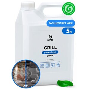 Средство чистящее для плит, духовок, грилей "GRILL PROFESSIONAL", 5.7 л в Минске от компании «Офистон маркет»