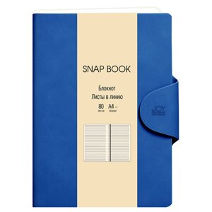 Блокнот "Snap book. No 4", A4, 80 листов, линейка, синий в Минске от компании «Офистон маркет»