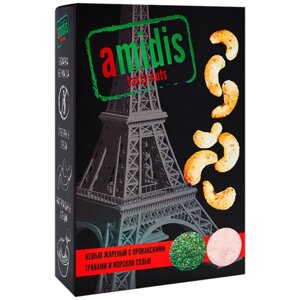 Орехи "Amidis", 80 г, кешью жареный с прованскими травами