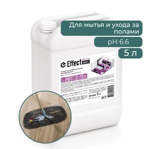 Средство моющее универсальное высокопенное "Effect Дельта 401", 5 л в Минске от компании «Офистон маркет»