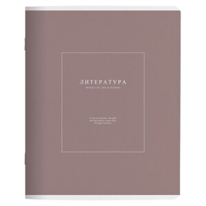 Тетрадь "Notes 2 литература", А5, 48 листов, линейка, бордовый в Минске от компании «Офистон маркет»