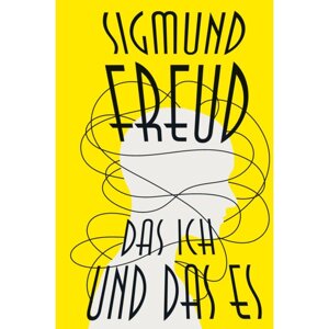 Книга немецком языке "Das Ich und das Es", Зигмунд Фрейд в Минске от компании «Офистон маркет»