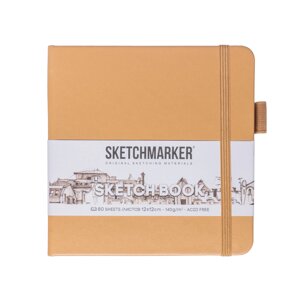 Скетчбук "Sketchmarker", 12x12 см, 140 г/м2, 80 листов, капучино в Минске от компании «Офистон маркет»