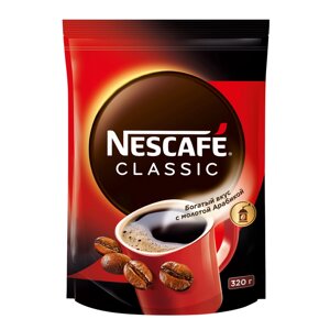 Кофе "Nescafe Classic", растворимый, 320 г в Минске от компании «Офистон маркет»