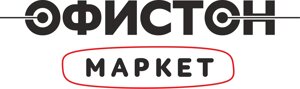 «Офистон маркет»