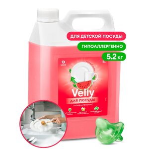 Средство для мытья посуды "Velly Sensitive арбуз", 5.2 кг