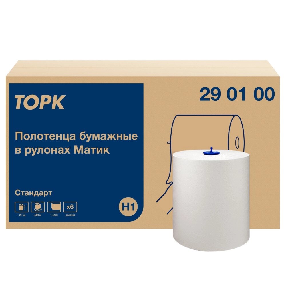 Полотенца бумажные в рулонах "Tork Matic Universal", Н1, 280 м, 1 слой (290100-00) от компании «Офистон маркет» - фото 1