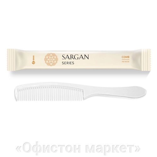 Расческа для волос Sargan 18,5 см, флоу-пак