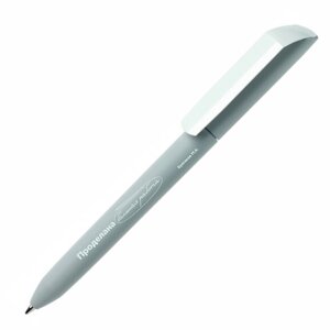 Ручка шариковая автоматическая "Flow Pure GOM CB. Проделана большая работа", 1.0 мм, серый, белый, стерж. синий