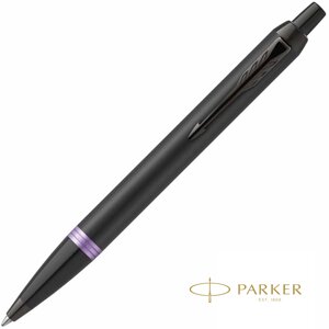 Ручка шариковая автоматическая Parker "IM Vibrant Rings K315", 0,7 мм, черный, фиолетовый, стерж. синий