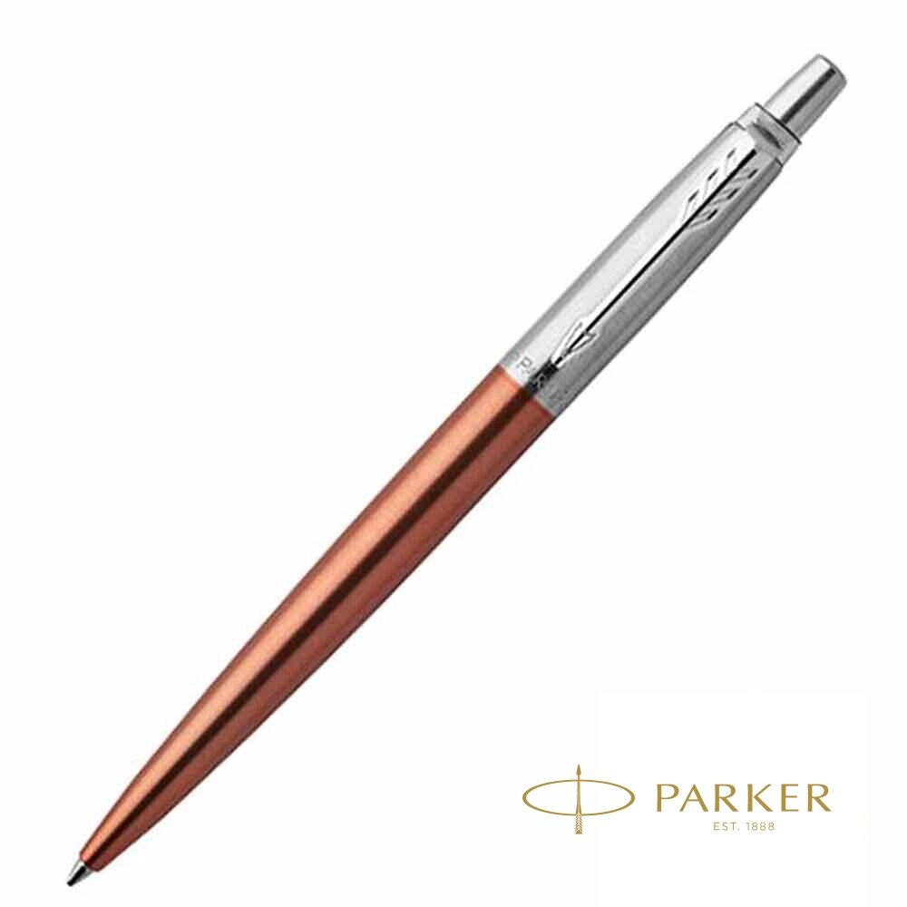 Ручка шариковая автоматическая "Parker Jotter Chelsea Orange CT", 0.7 мм, оранжевый, серебристый, стерж. синий от компании «Офистон маркет» - фото 1