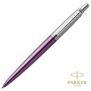 Ручка шариковая автоматическая Parker "Jotter Core K63 Victoria Violet CT", 1.0 мм, фиолетовый, серебристый, стерж.