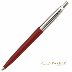 Ручка шариковая автоматическая "Parker Jotter Kensington Red CT", 0.7 мм, красный, серебристый, стерж. синий