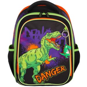 Рюкзак школьный "Comfort Light. Danger Dino", разноцветный