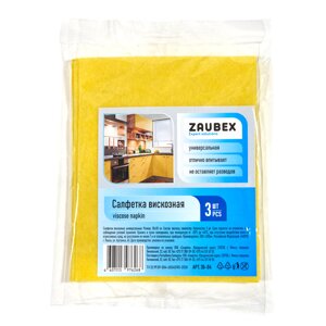 Салфетка из вискозы Zaubex, 30x38 см, вискоза, желтый