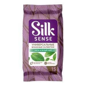 Салфетки влажные Ola Silk Sense, 15 шт, белый чай и мята