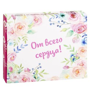 Шоколад молочный "От всего сердца", 60 г