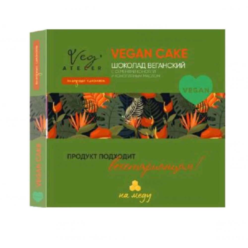 Шоколад веганский "MeAngel. MyVeg. Vegan Cake", 100 г, с семенами конопли и конопляным маслом от компании «Офистон маркет» - фото 1