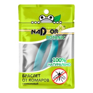 Силиконовый браслет от комаров «NADZOR», 1 шт