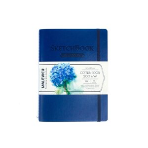 Скетчбук для акварели "Малевичъ", 14.5x19.5 см,18 листов, синий