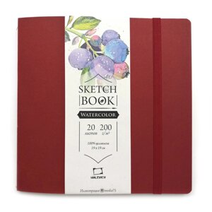 Скетчбук для акварели "Nature", 19x19 см, 200 г/м2, 20 листов, бордовый