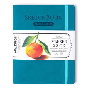 Скетчбук для маркеров "Markers", 15x19 см, 220 г/м2, 18 листов, бирюзовый