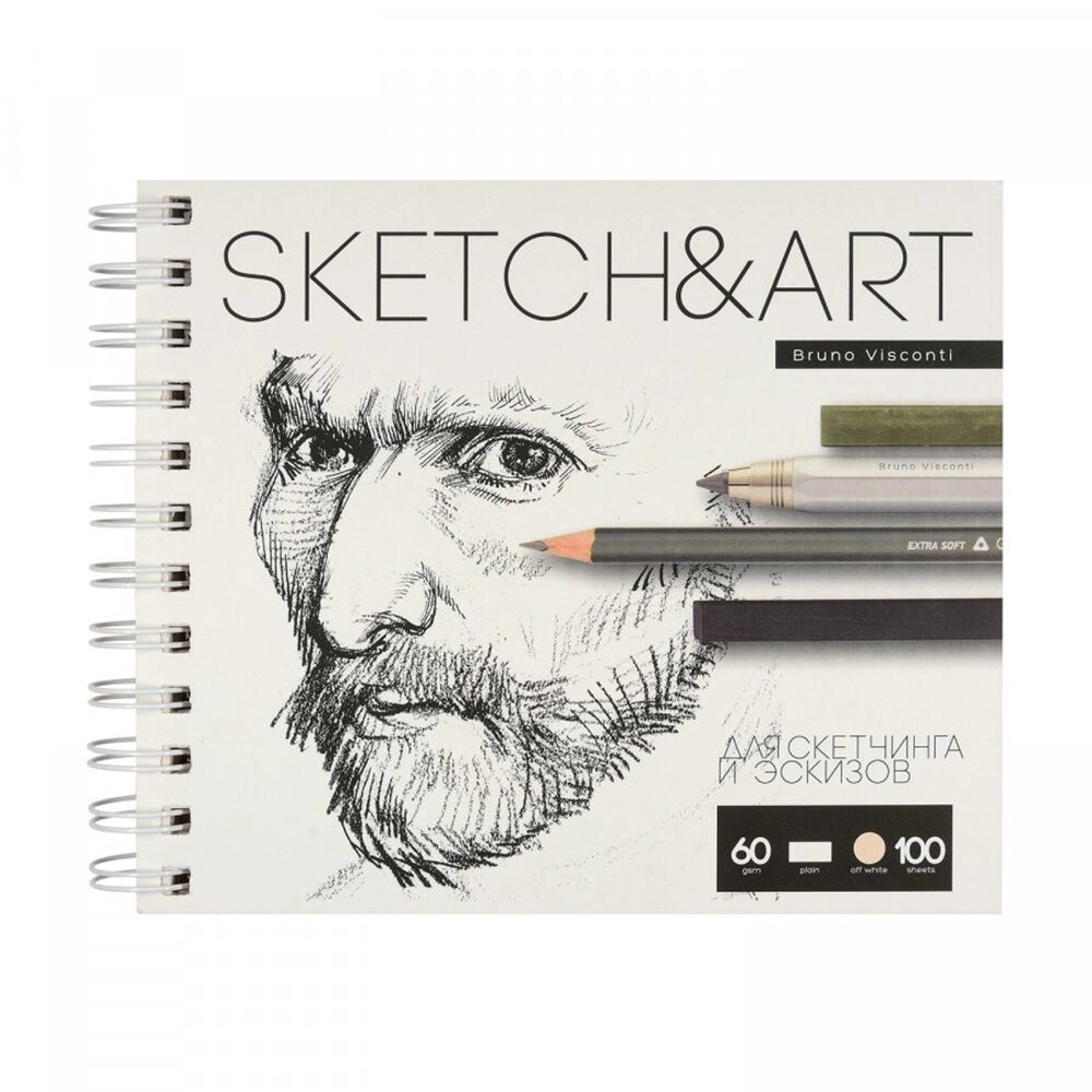 Скетчбук "Sketch&Art", 18x15.5 см, 60 г/м2, 100 листов от компании «Офистон маркет» - фото 1