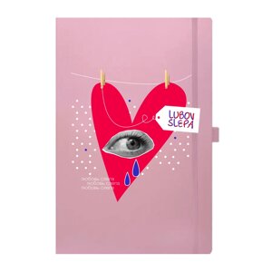 Скетчбук "Sketchmarker. Любовь слепа", 80 листов, нелинованный, розовый
