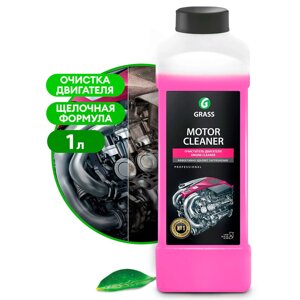 Средство чистящее для очистки двигателей "Motor Cleaner", 1 л