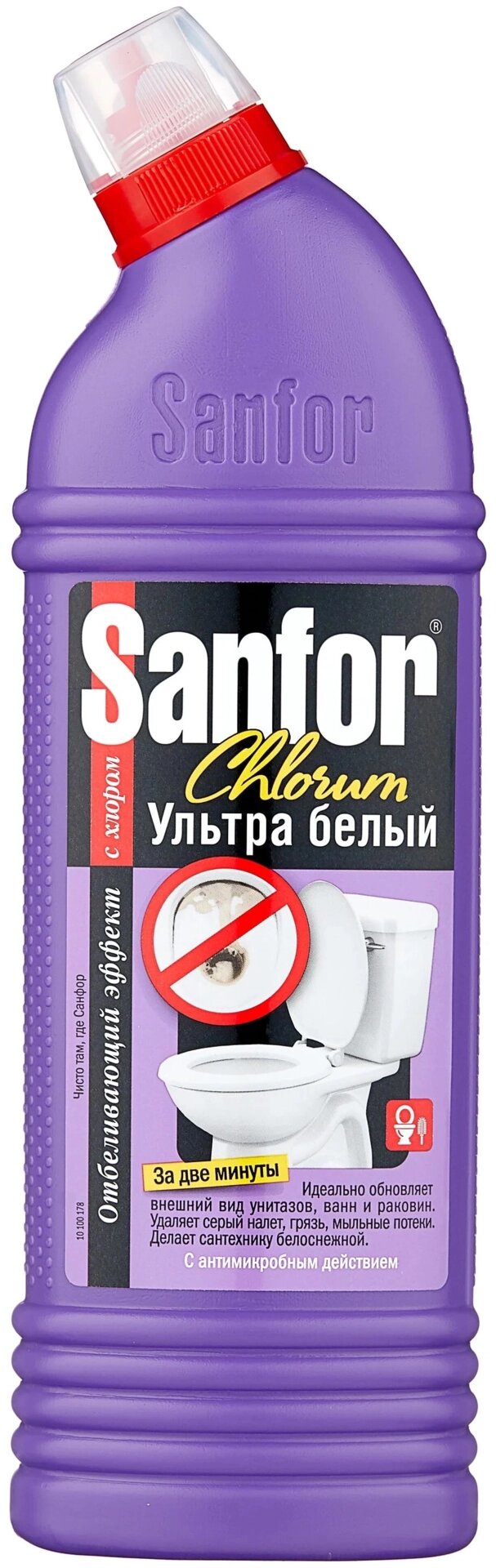 Средство чистящее для сантехники "Sanfor Chlorum Ультра", 750 мл от компании «Офистон маркет» - фото 1