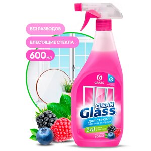 Средство для мытья окон и стекла "Clean Glass", лесные ягоды, 600 мл