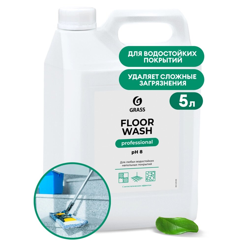 Средство моющее для пола "Floor Wash", 5 л от компании «Офистон маркет» - фото 1