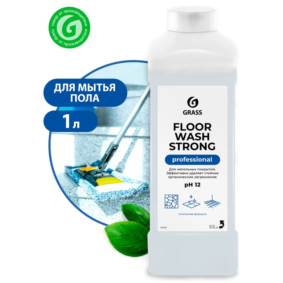 Средство моющее для пола "Floor Wash Strong", 1 л от компании «Офистон маркет» - фото 1