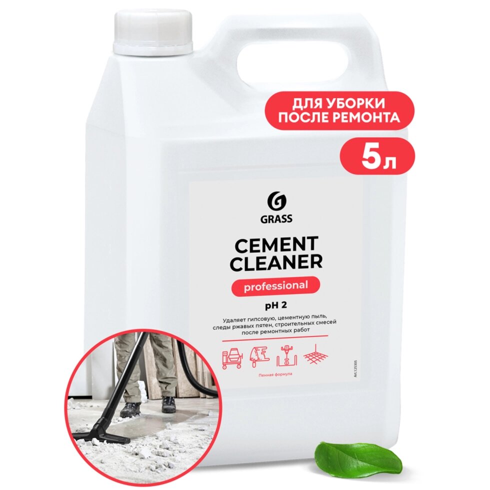 Средство моющее после ремонта "Cement Cleaner", 5 л от компании «Офистон маркет» - фото 1