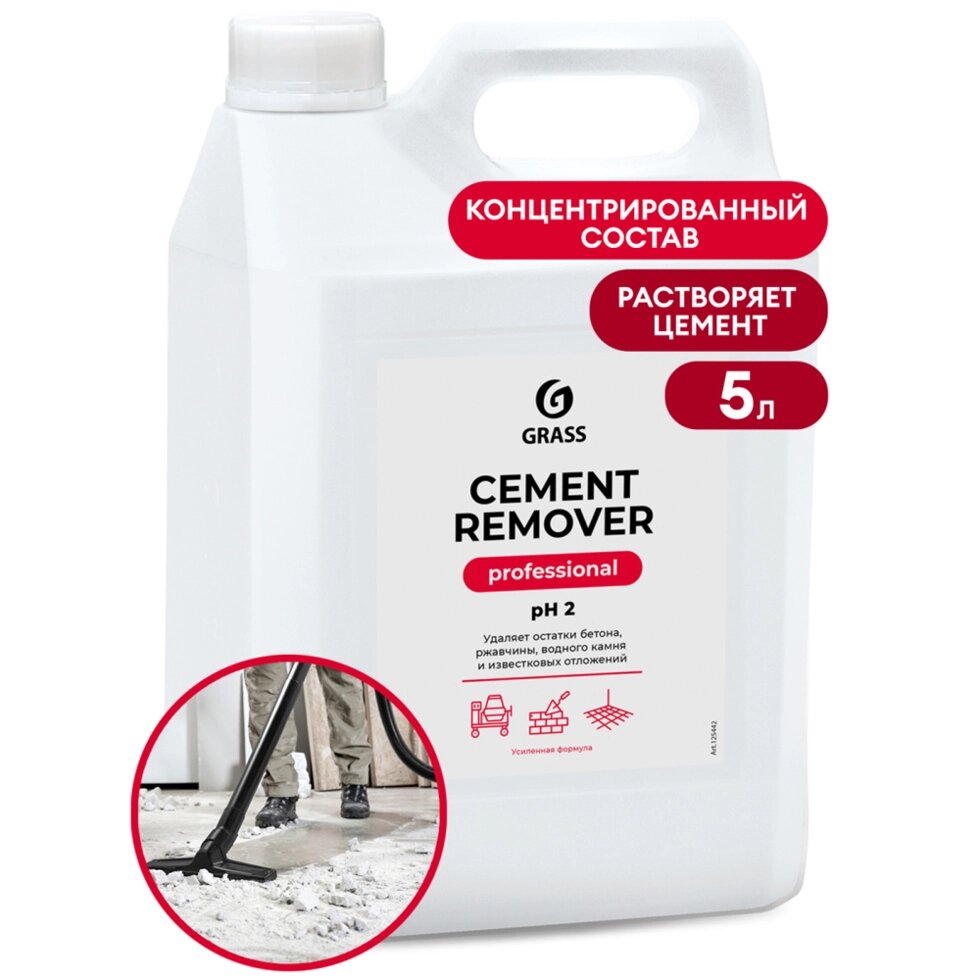 Средство моющее после ремонта "Cement Remover" 5,8 кг от компании «Офистон маркет» - фото 1