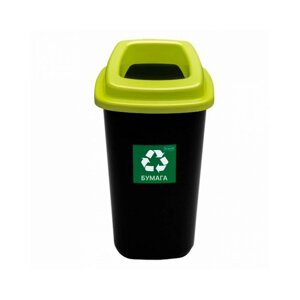 Урна Plafor Sort bin для мусора 28л, цв. черный/зеленый