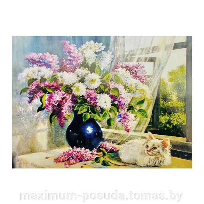 Алмазная живопись 30*40см Букет сирени и котёнок DV-9517-2 от компании MAXIMUM-POSUDA - фото 1