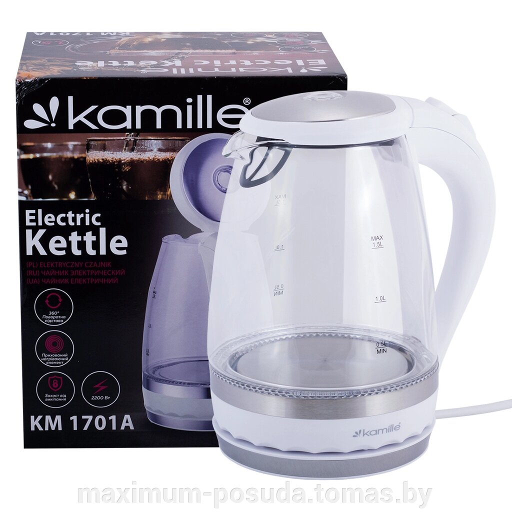 Чайник электрический 1,5 л. стеклянный Kamille KM-1701A (белый) с синей LED подсветкой от компании MAXIMUM-POSUDA - фото 1