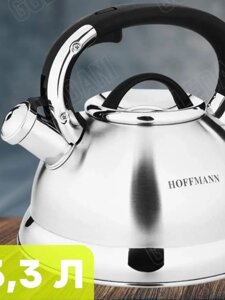 Чайник металлический 3,3 литра со свистком Hoffmann HM-5549