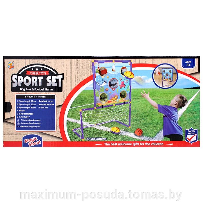 Игровой набор "Футбол" 2в1. DV-T-2462 от компании MAXIMUM-POSUDA - фото 1