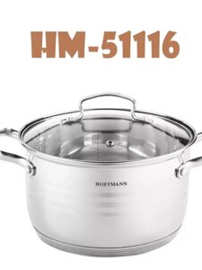 Кастрюля из нержавеющей стали Hoffmann 2,1л HM-51116