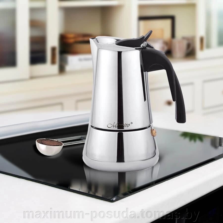 Кофеварка из нержавеющей стали Maestro MR-1660-4 200 МЛ от компании MAXIMUM-POSUDA - фото 1