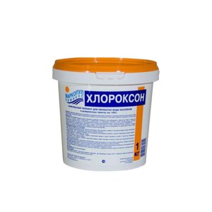 Комплексное средство Хлороксон 1 кг гранулы Маркопул