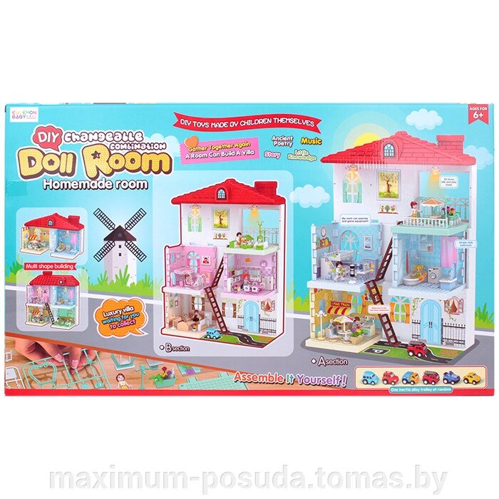 Конструктор "Doll room". Игрушка  SR-T-3636 от компании MAXIMUM-POSUDA - фото 1