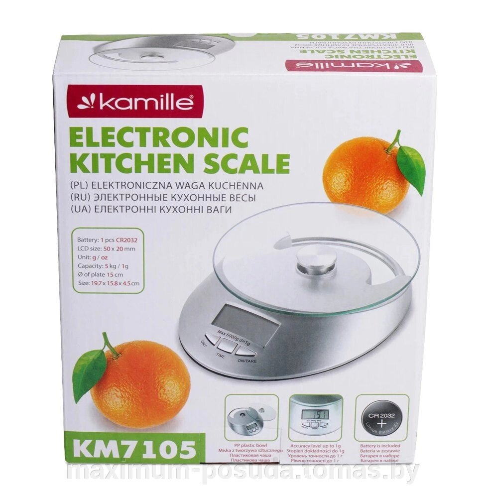 Кухонные электронные весы Kamille 7105 от компании MAXIMUM-POSUDA - фото 1