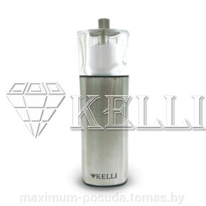 Мельница 2в1: для перца-соли 13 см. Kelli 11126 от компании MAXIMUM-POSUDA - фото 1