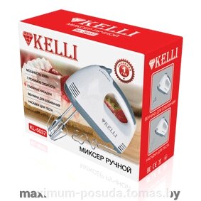 Миксер ручной 7 режимов скорости Kelli- KL-5037 от компании MAXIMUM-POSUDA - фото 1