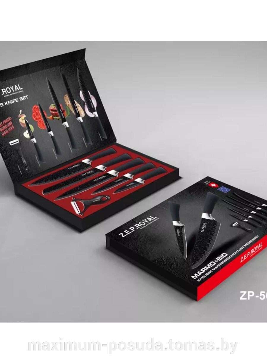 Набор Ножей 6 Пр. Z. E.P. ROYAL ZP-500 от компании MAXIMUM-POSUDA - фото 1
