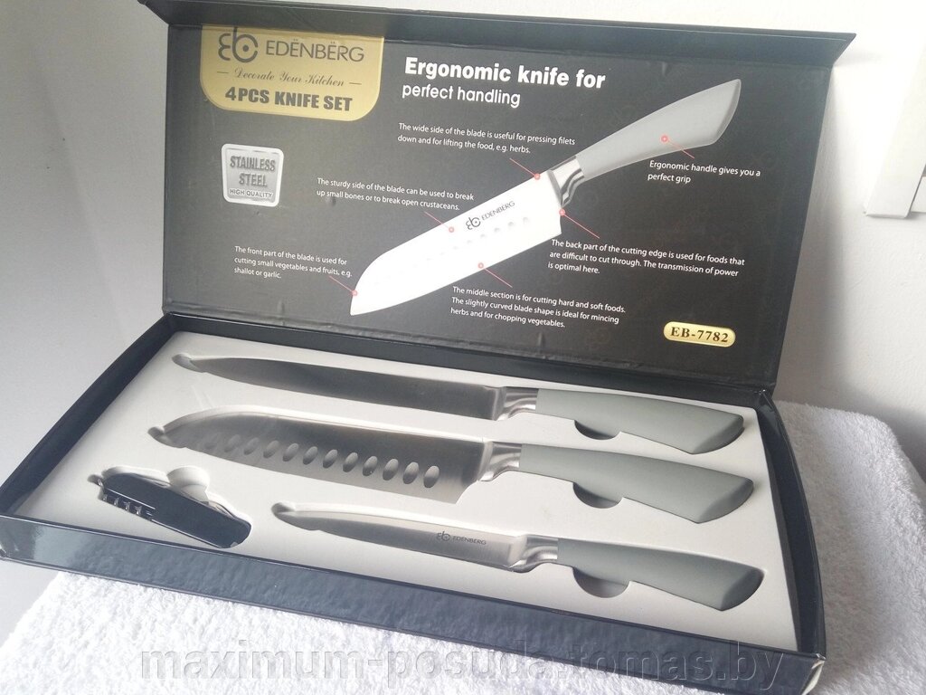 Набор ножей Edenberg EB 7782 от компании MAXIMUM-POSUDA - фото 1