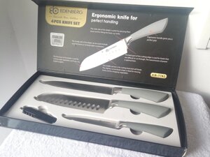 Набор ножей Edenberg EB 7782